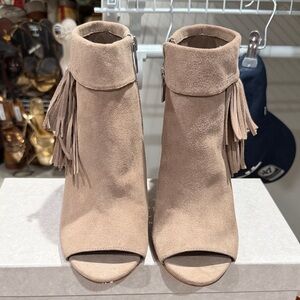 Vince Camuto Beige Suede Fringe Ankle Booties